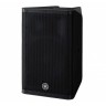 Акустическая система 2-полосная активная, с 12-дюймовым динамиком YAMAHA DXR12MKII